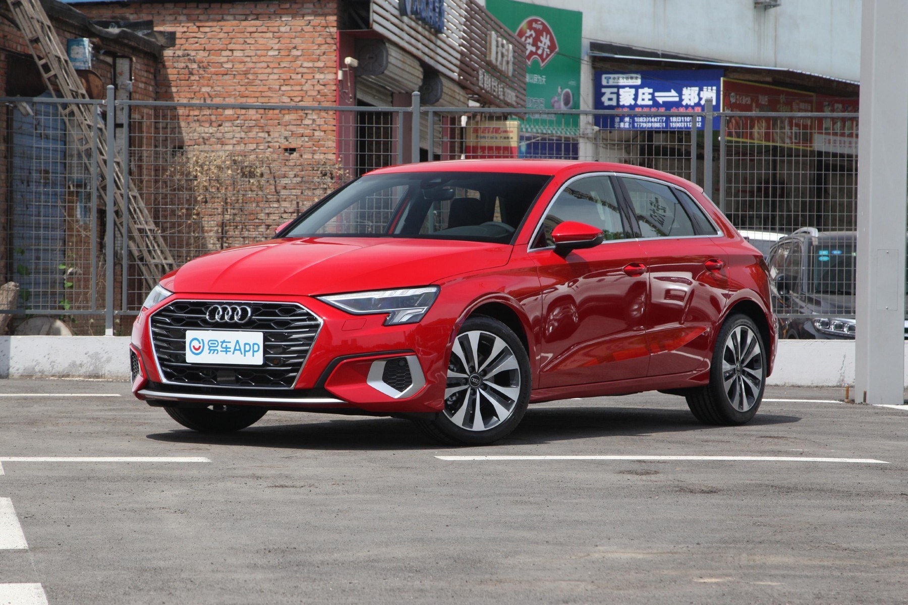 Audi Audi A3 Full Range (Except Flying Spur)