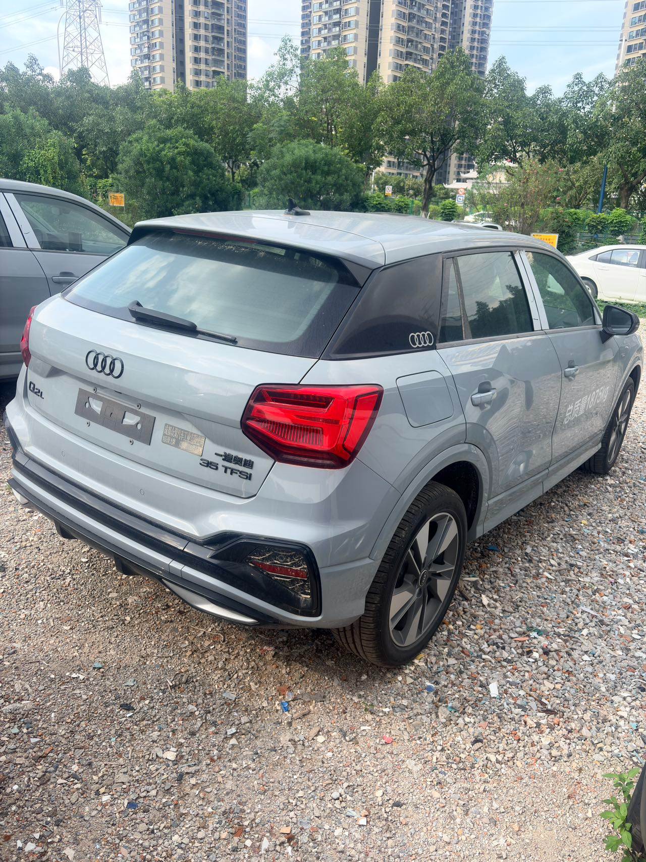 Audi Audi Q2L Audi Q2L 35TFSI Sport Dynami 2